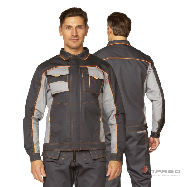 Костюм мужской «Бренд 2 2020» тёмно-серый/светло-серый (куртка и полукомбинезон). Артикул: 9425. #REGION_MIN_PRICE# в г. Санкт-Петербург