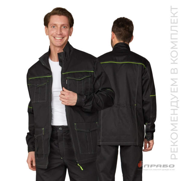 Куртка мужская «Эко-Босс» чёрная/лимонная. Артикул: 10690. #REGION_MIN_PRICE# в г. Новосибирск