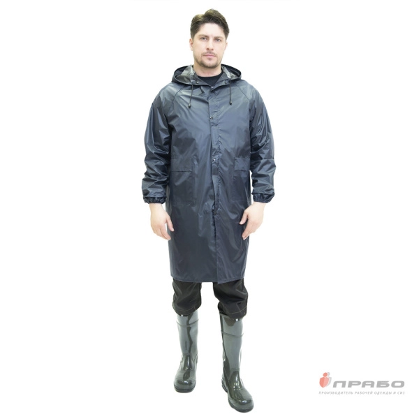 Плащ влагозащитный нейлоновый с ПВХ-покрытием синий. Артикул: Вл303. #REGION_MIN_PRICE# в г. Москва