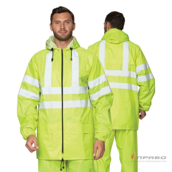 Костюм влагозащитный «Тайфун СОП» лимонный с сигнальными элементами (куртка и брюки). Артикул: Вл313. #REGION_MIN_PRICE# в г. Москва