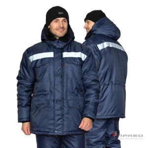 Костюм мужской утеплённый «Мастер 1» синий (куртка и брюки). Артикул: 9737. #REGION_MIN_PRICE# в г. Казань