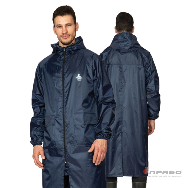 Плащ влагозащитный «Тайфун» нейлоновый с ПВХ-покрытием синий. Артикул: Вл305. #REGION_MIN_PRICE# в г. Новосибирск