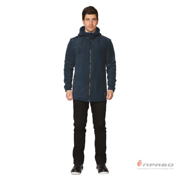 Куртка «Кеми» флисовая с капюшоном тёмно-синяя. Артикул: 10021. #REGION_MIN_PRICE#