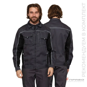 Куртка мужская летняя «Люкс» серый/чёрный со светоотражающим кантом. Артикул: Кур107. #REGION_MIN_PRICE# в г. Москва