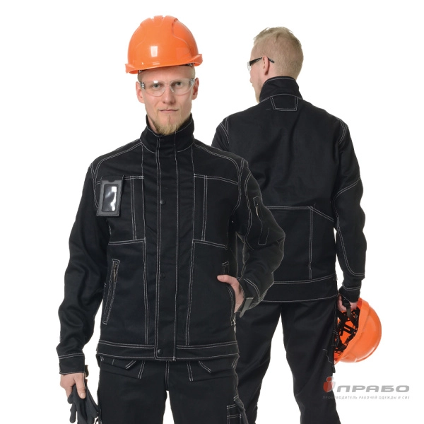 Костюм мужской "Викинг" чёрный из хлопковой ткани (куртка, брюки, ремень, футболка)