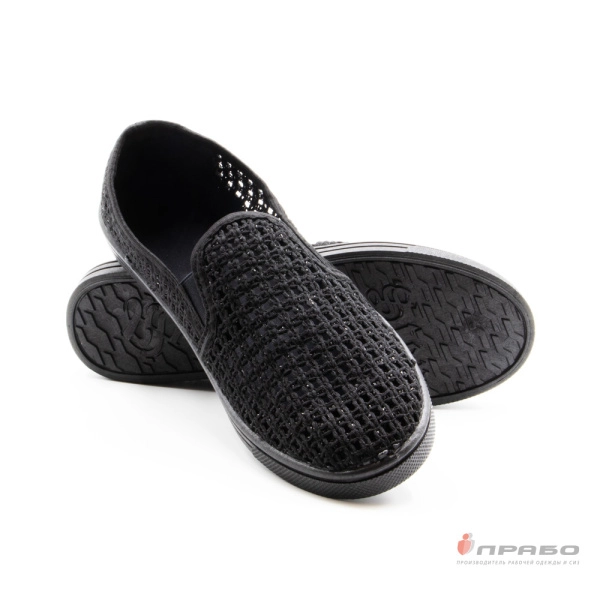 Тапочки с перфорацией мужские. Артикул: Тап01. #REGION_MIN_PRICE# в г. Екатеринбург