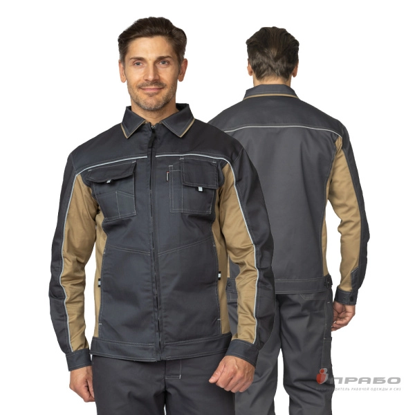 Куртка мужская летняя «Люкс» серый/бежевый/бежевый со светоотражающим кантом. Артикул: Кур107. #REGION_MIN_PRICE# в г. Москва