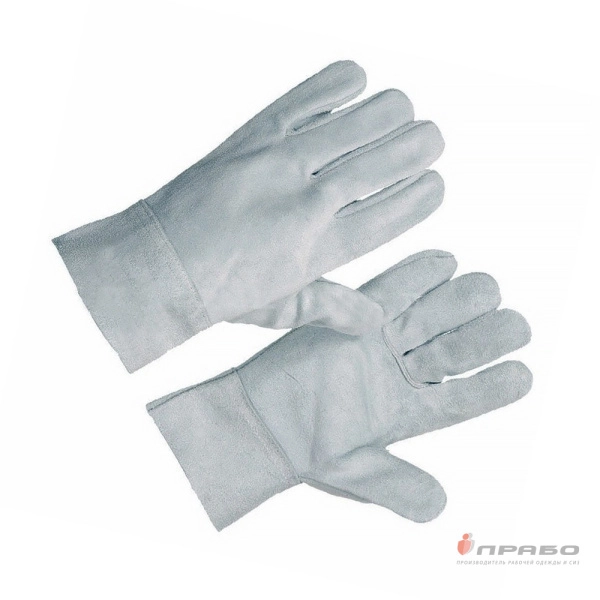 Перчатки цельноспилковые для газорезательных работ серые. Артикул: Пер119. #REGION_MIN_PRICE#