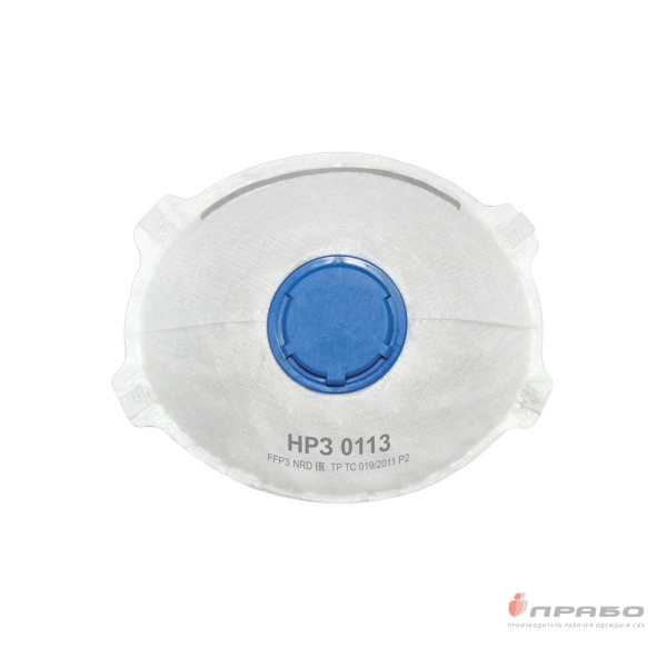 Респиратор «НРЗ-0113». Артикул: 9919. #REGION_MIN_PRICE#