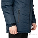 Куртка мужская утеплённая «Вегард» синяя. Артикул: 10827. #REGION_MIN_PRICE# в г. Уфа 11