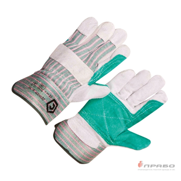 Перчатки комбинированные со спилком усиленные «Докер». Артикул: Пер112. #REGION_MIN_PRICE#