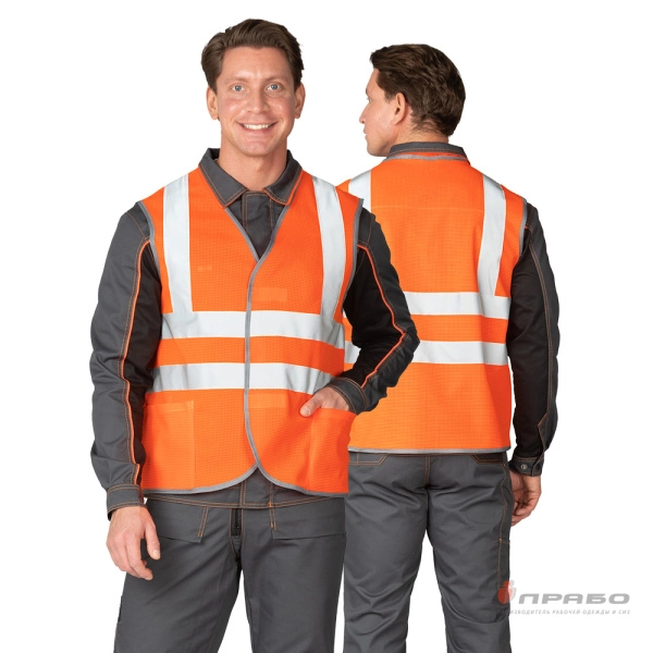 Жилет сигнальный «Спектр Лайт СД 3» оранжевый. Артикул: 11737. #REGION_MIN_PRICE# в г. Москва