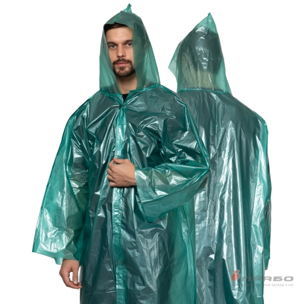 Плащ-дождевик из водонепроницаемой плёнки ПВД с проклеенными швами. Артикул: Вл307. #REGION_MIN_PRICE# в г. Москва