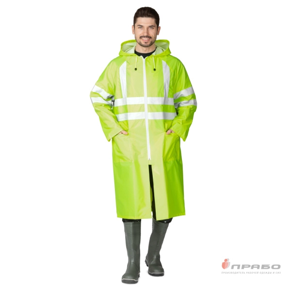 Плащ влагозащитный "Сигнальный" с СОП лимонный