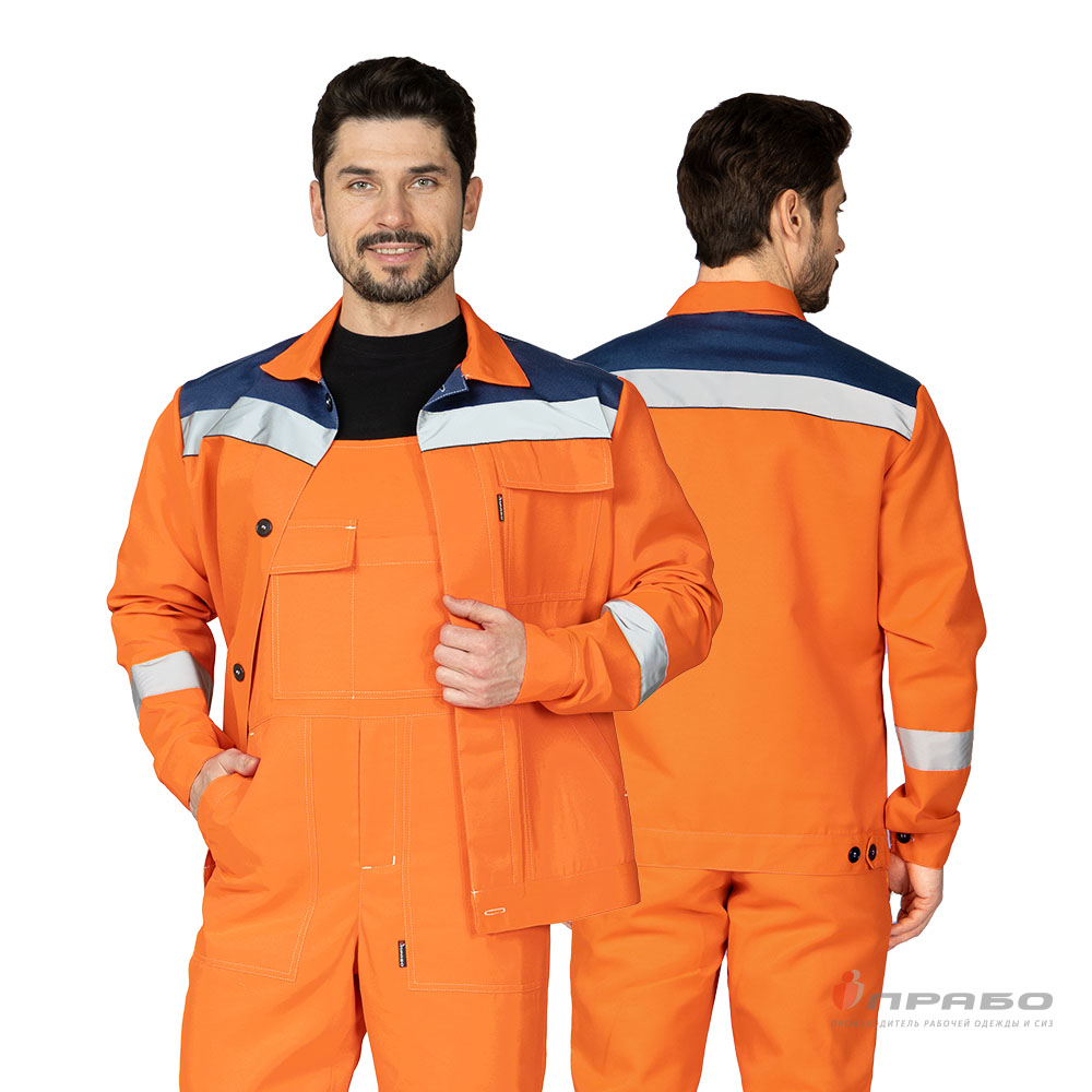 Костюм мужской «Пантеон 2 СОП» оранжевый/тёмно-синий (куртка и полукомбинезон). Артикул: Кос119с. Цена от 2 280,00 р. в г. Казань