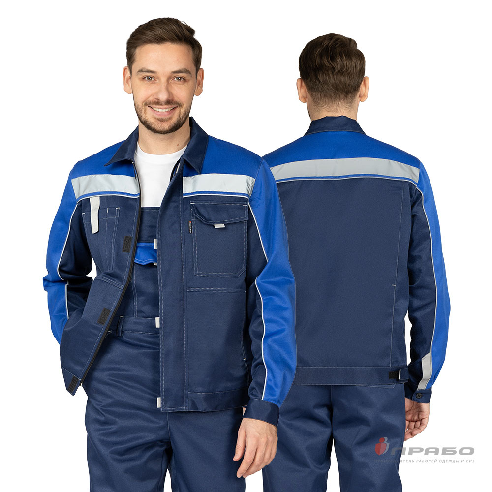 Костюм мужской «Уни-Спец 2» СОП тёмно-синий/василёк (куртка и полукомбинезон). Артикул: 12679. Цена от 1 895,00 р. в г. Москва