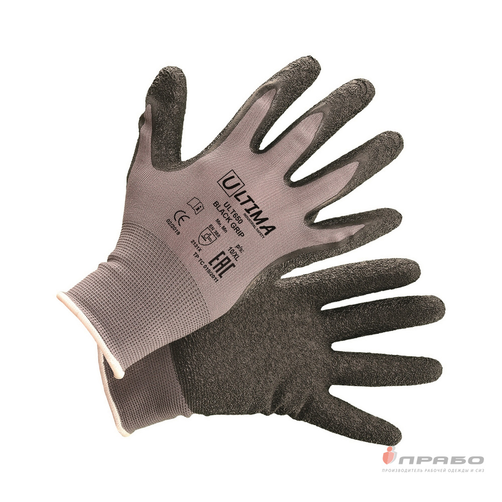 Перчатки нейлоновые с латексным текстурированным покрытием Ultima ULT650 Black Grip. Артикул: 11799. Цена от 88,30 р.