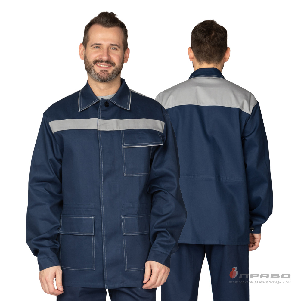 Костюм мужской "Оптимал" тёмно-синий/светло-серый (rкуртка и брюки)