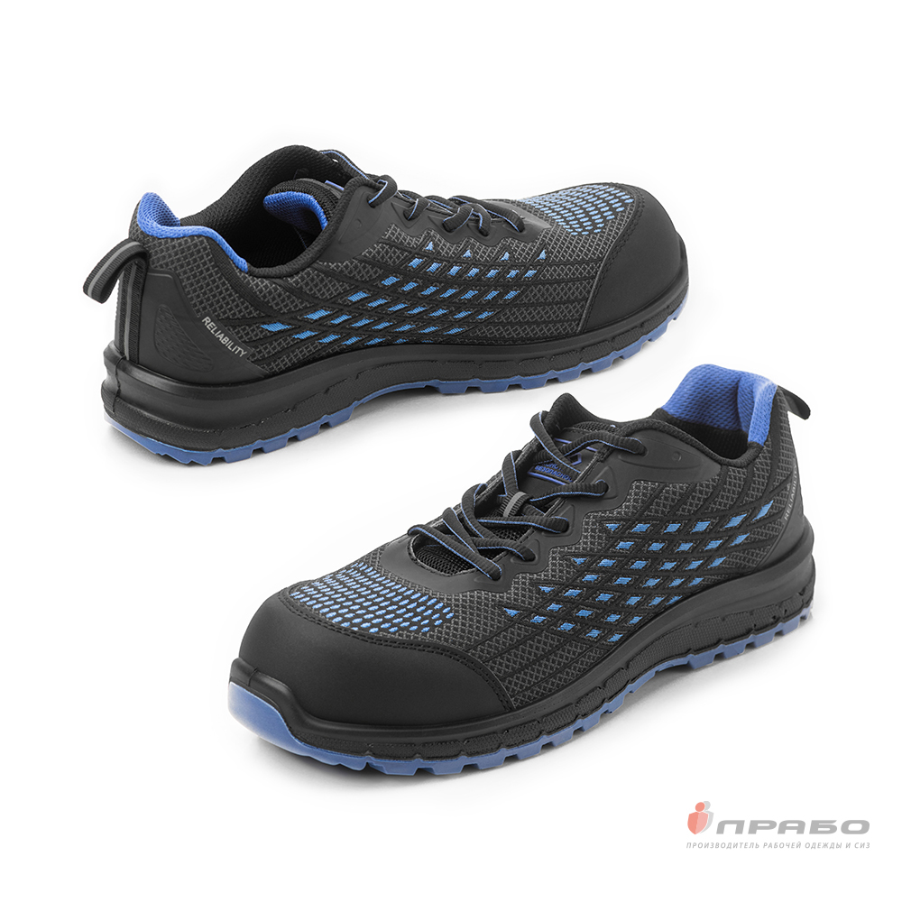 Полуботинки (кроссовки) «ПБ-М2» с подошвой ПУ/ТПУ и КП чёрные/синие											. Артикул: 11838. Цена от 2 965,00 р. в г. Москва