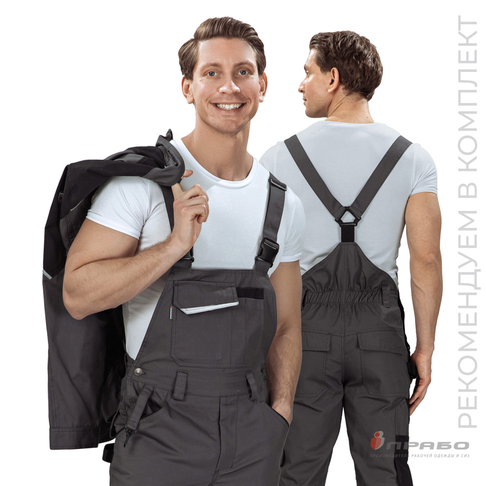 Полукомбинезон мужской «Сюрвейер» тёмно-серый/чёрный. Артикул: 10653. #REGION_MIN_PRICE# в г. Уфа