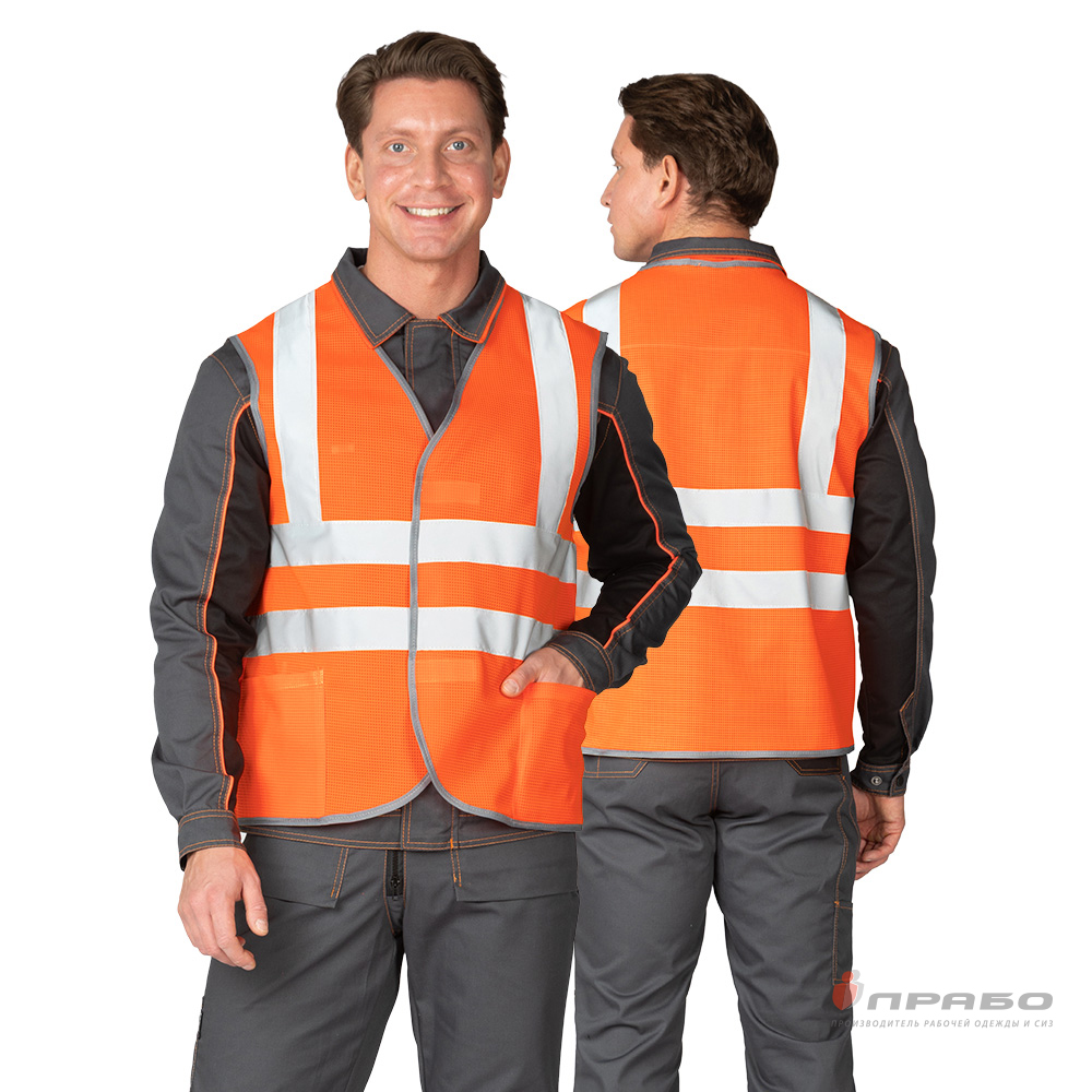 Жилет сигнальный «Спектр Лайт СД 3» оранжевый. Артикул: 11737. Цена от 315,00 р. в г. #REGION_NAME#