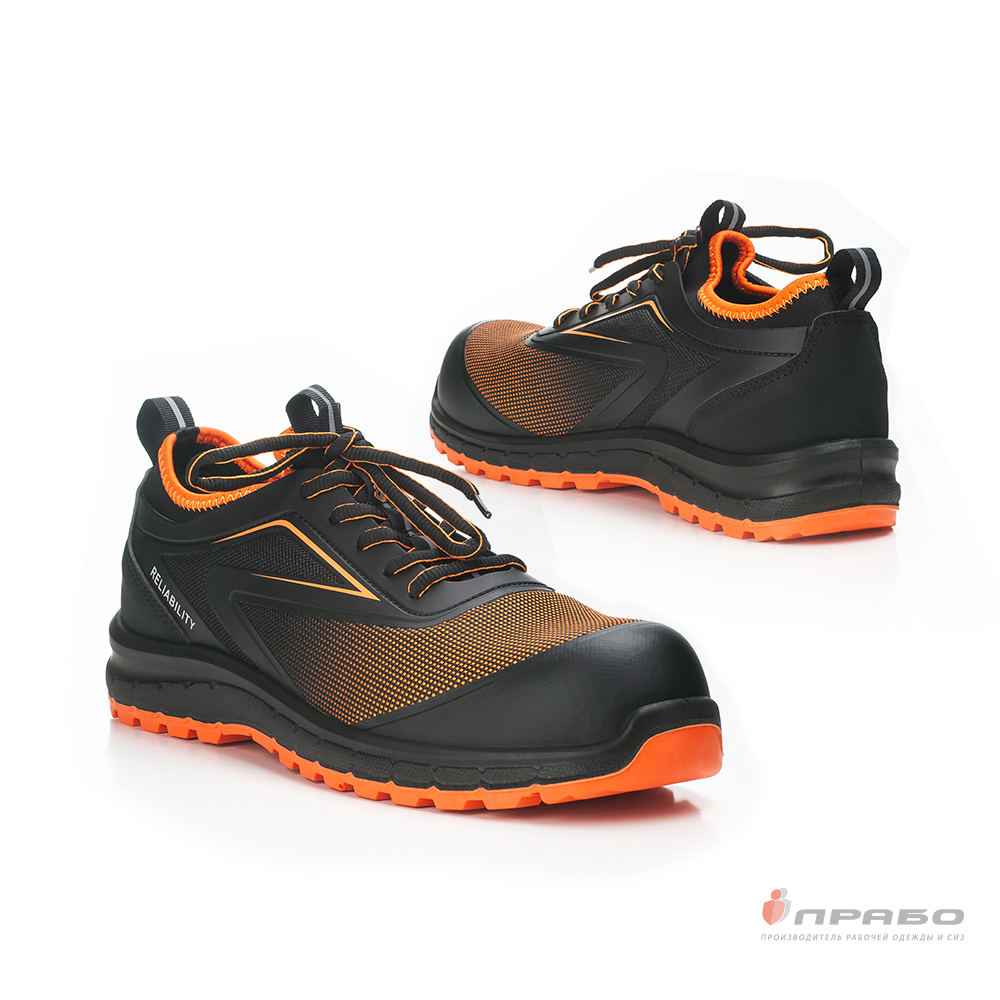 Ботинки (кроссовки) «Б-М13» с подошвой ПУ/ТПУ и КП черные/оранжевые. Артикул: 11833. Цена от 2 880,00 р. в г. Москва