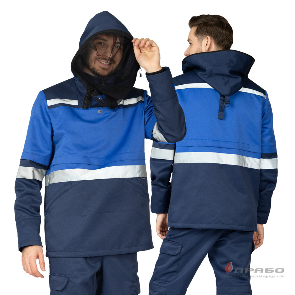 Артикул: С_9536. Наименование: Костюм противоэнцефалитный тёмно-синий/василёк. Сезонность: лето. Ценовой сегмент: . Цена от 1 620,00 р. в Уфе. Заказ на PRABO.РУ