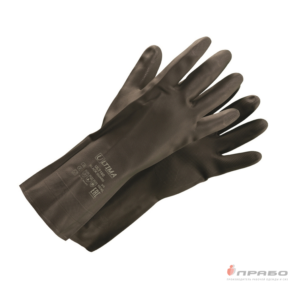 Перчатки химстойкие латексные Ultima Black Guard ULT160
