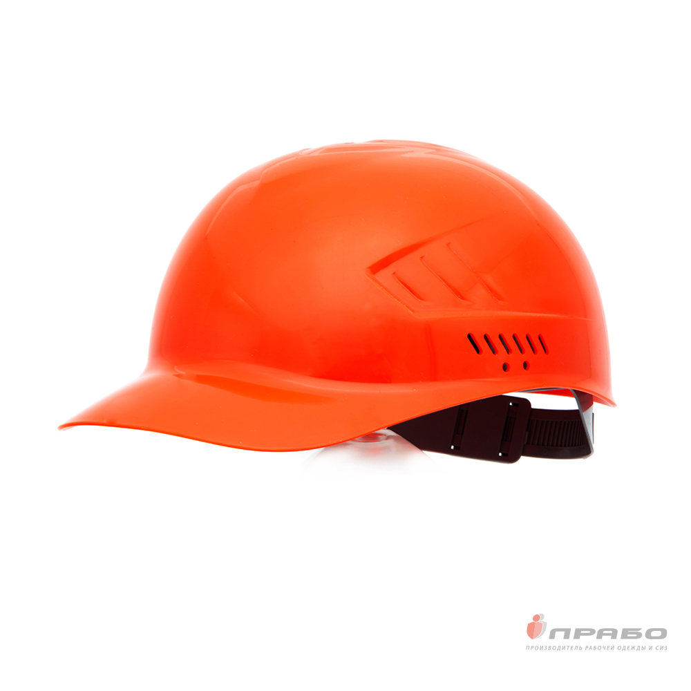Каскетка защитная «Форвард КАС500 Еланпласт» оранжевая. Артикул: 12023. Цена от 454,00 р.