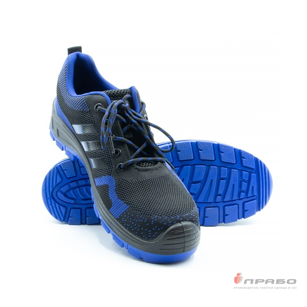 Кроссовки (полуботинки) «Просэйф 8731/1-2КВ» c подошвой ПУ/ПУ, КП и КС синие. Артикул: 11544. Цена от 2 360,00 р. в г. Уфа