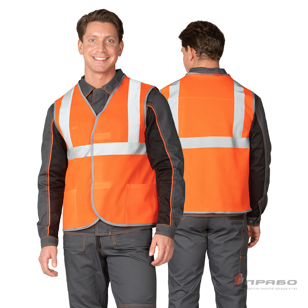 Жилет сигнальный «Спектр Лайт СД 2» оранжевый. Артикул: 11738. Цена от 329,00 р. в г. Екатеринбург