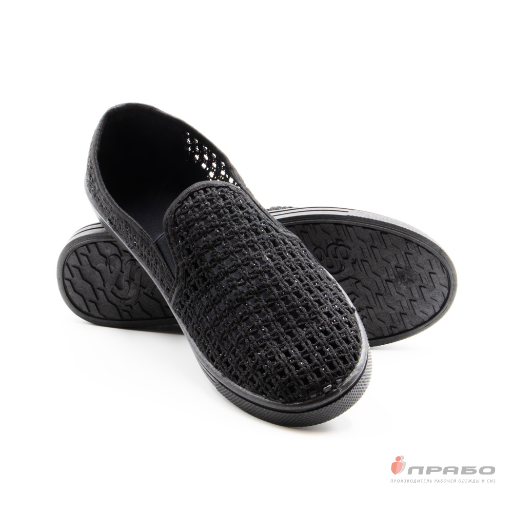 Тапочки с перфорацией мужские. Артикул: Тап01. Цена от 555,00 р. в г. Москва