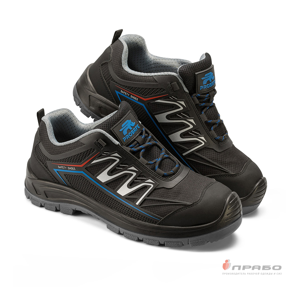 Полуботинки Prosafe 753ТКВ c подошвой ПУ/ТПУ, КП и КС. Артикул: 11802. Цена от 2 535,00 р. в г. Москва
