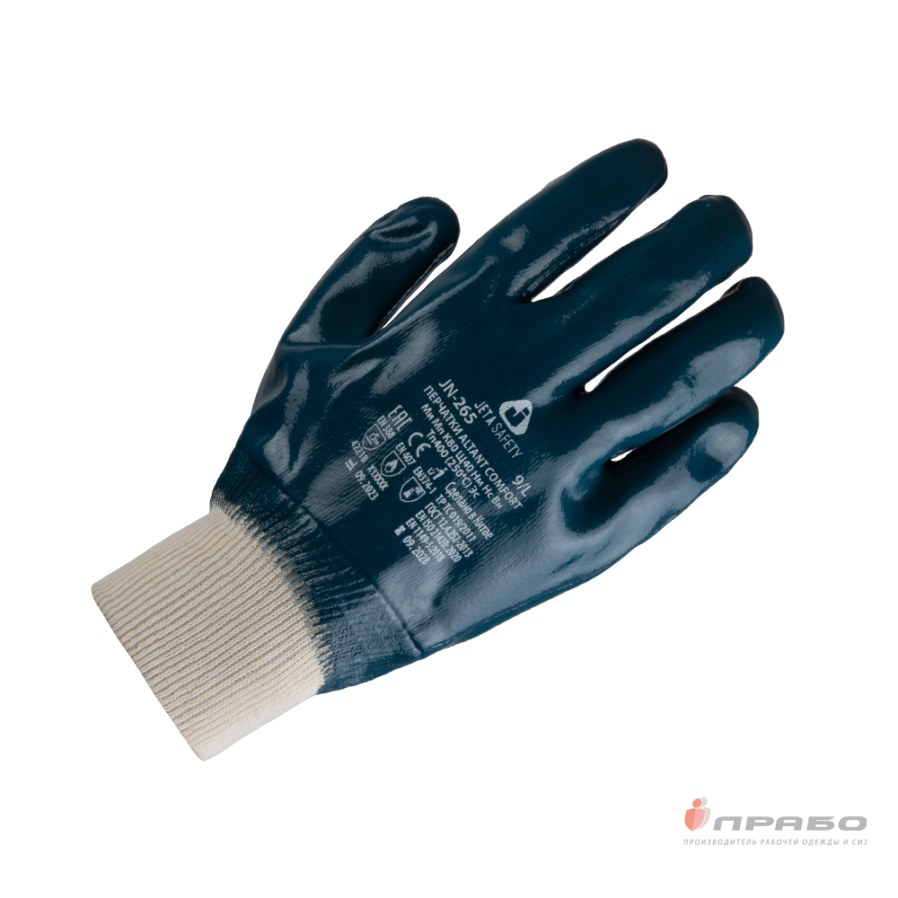 Перчатки трикотажные с полным нитриловым покрытием манжет резинка Jeta Safety JN-265 Altant Comfort