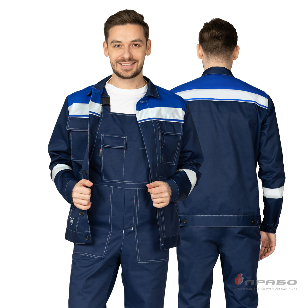 Костюм мужской «Референс 2» тёмно-синий/василёк (куртка и полукомбинезон). Артикул: 13091. Цена от 3 670,00 р. в г. Казань