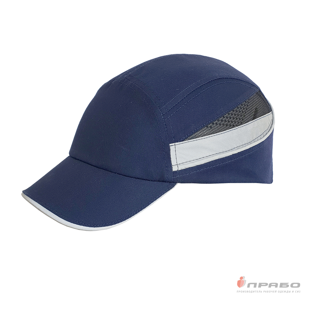 Каскетка защитная «RZ BioT Cap РОСОМЗ» синяя. Артикул: 12020. Цена от 1 280,00 р.