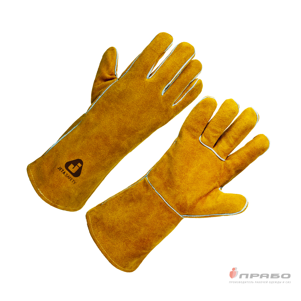 Краги спилковые пятипалые с подкладкой Jeta Safety JWK301. Артикул: 11459. Цена от 643,00 р.