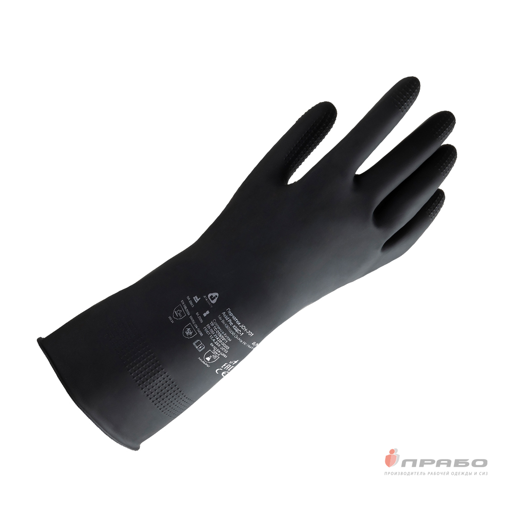 Перчатки химстойкие латексные JCH-701 Acid Pro КЩС-1